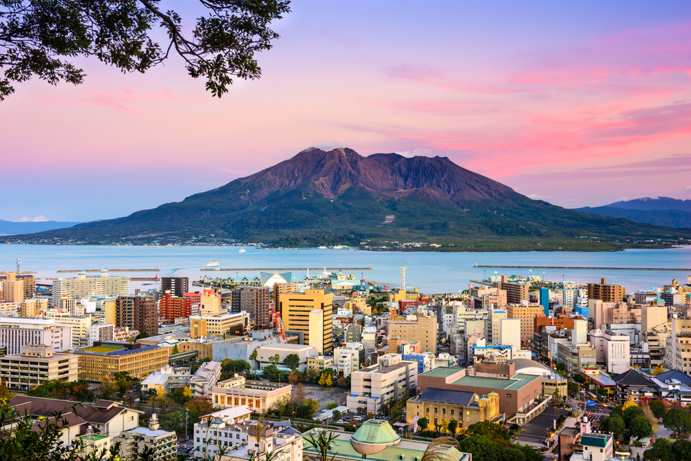 鹿兒島