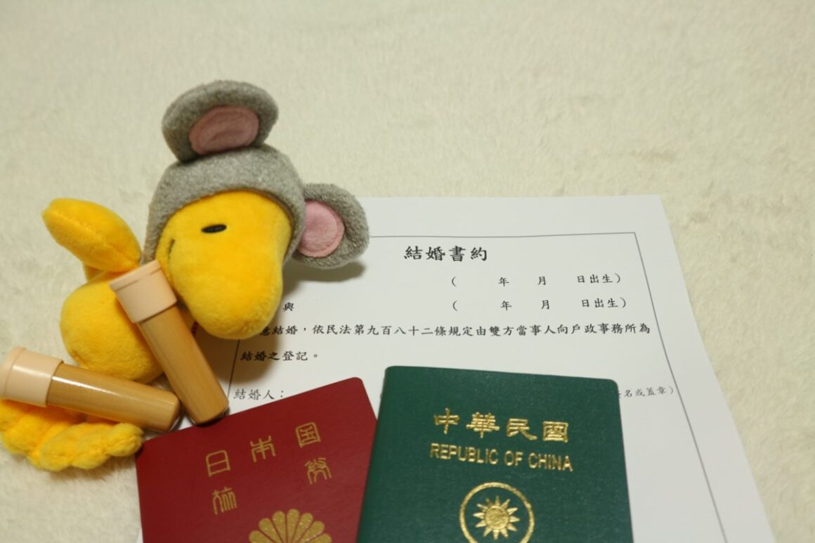 台灣日本跨國婚姻 Step 1結婚登記台灣篇 Fromjapan 台灣日本跨國婚姻 Step 1結婚登記台灣篇 Fromjapan