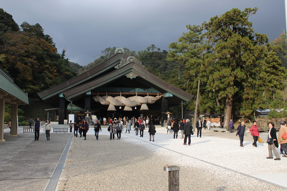 Shimane