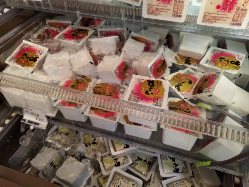 日本百大名水美食 名水豆腐 Fromjapan