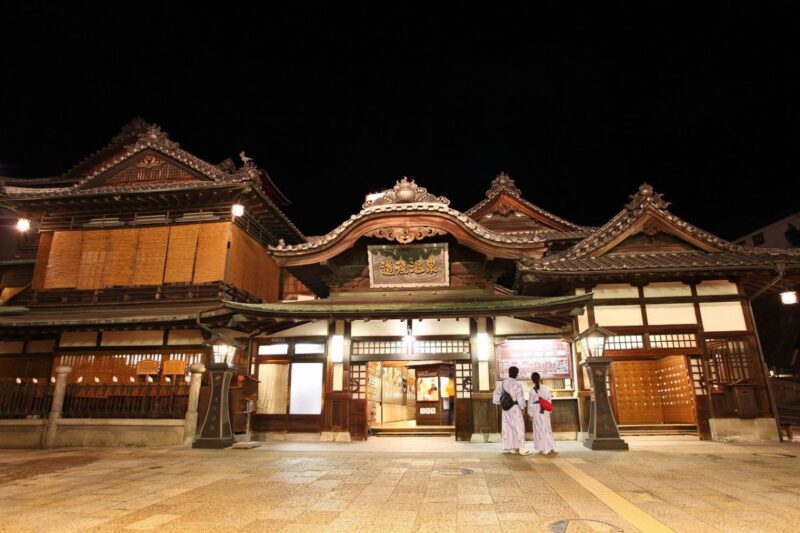 Dogo Onsen at night time