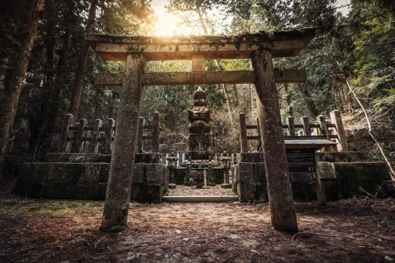 Okunoin Temple in Wakayama