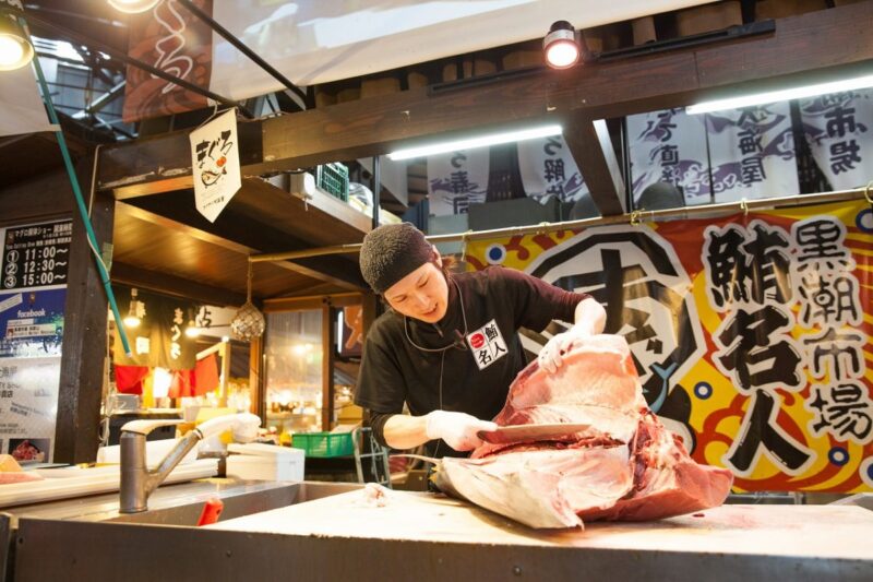 The tuna cutting show at Kuroshio Market
