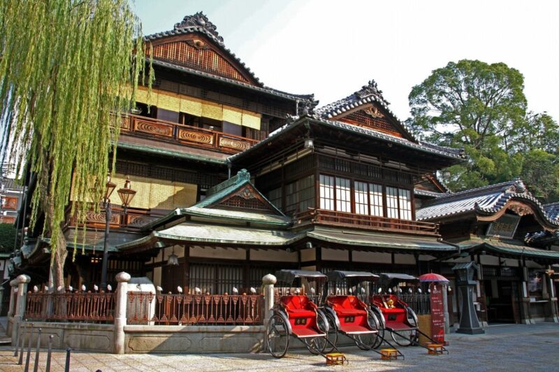 Dogo Onsen