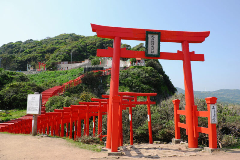 yamaguchi ken tourist spot