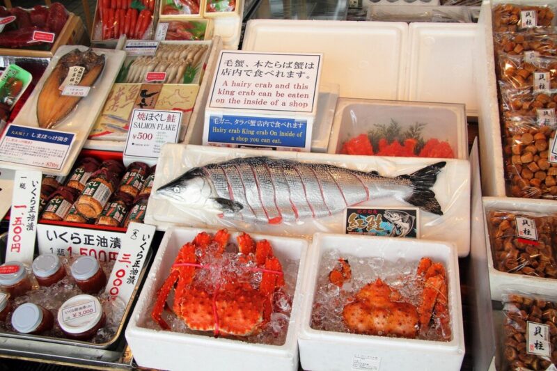 二條魚市場