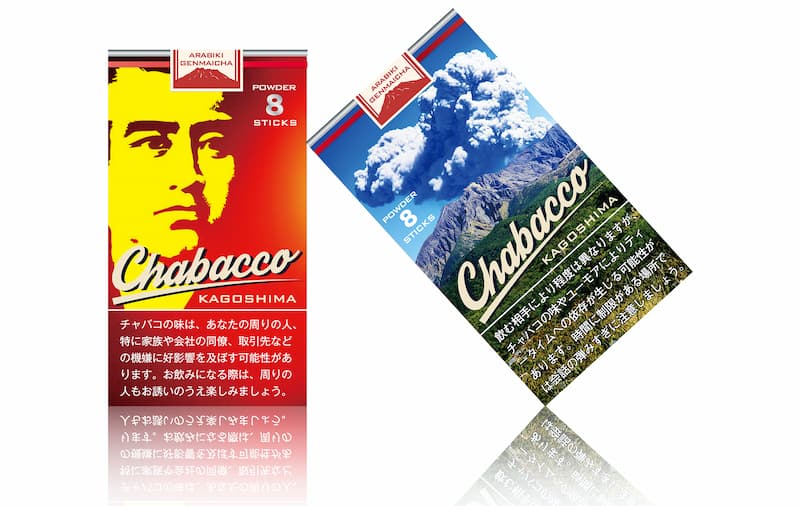 鹿兒島Chabacco　粗磨玄米茶