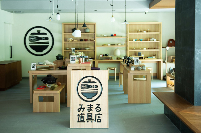 Mimaru Tool Store เกียวโต