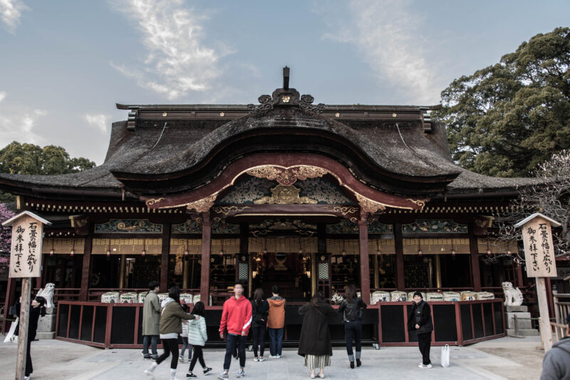 ศาลเจ้าดาไซฟุเทนมังกุ Dazaifu Tenmangu Shrine จังหวัดฟุกุโอกะ