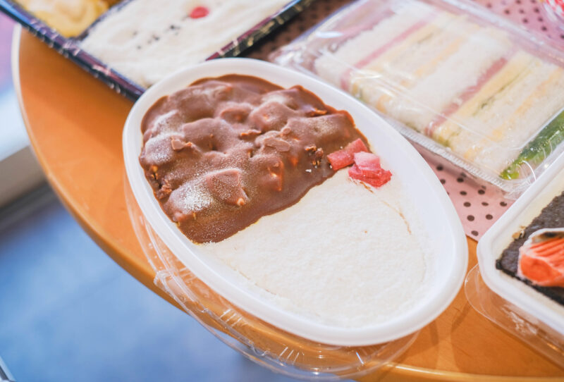 CAKE HOUSE SIN คาโกชิม่า เค้ก แกงกะหรี่