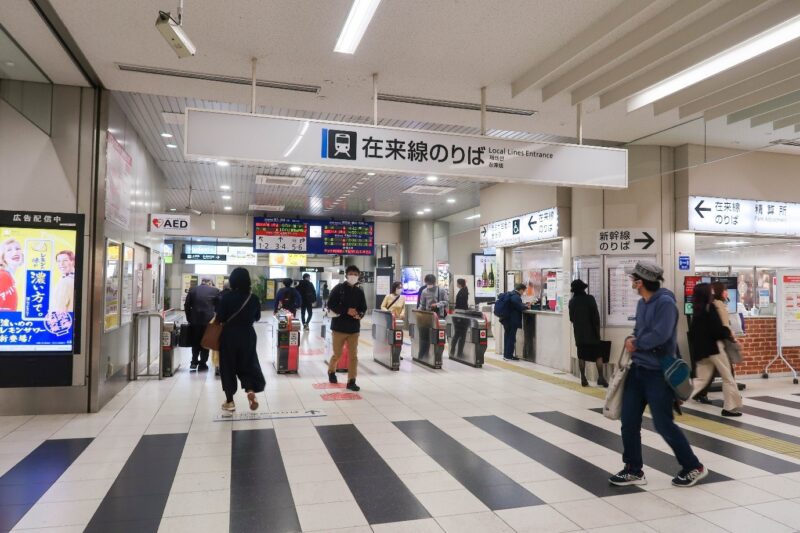 สถานีคาโกชิม่า-จูโอ จังหวัดคาโกชิม่า ที่เที่ยว