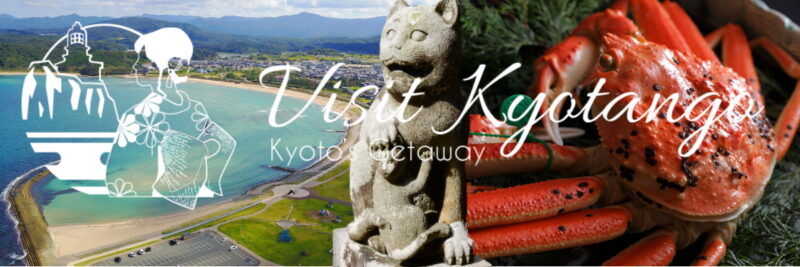 Kyotango City