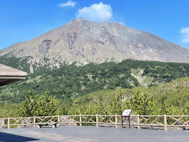 Arimura Lava Observatory ภูเขาไฟซากุระจิมะ คาโกชิม่า
