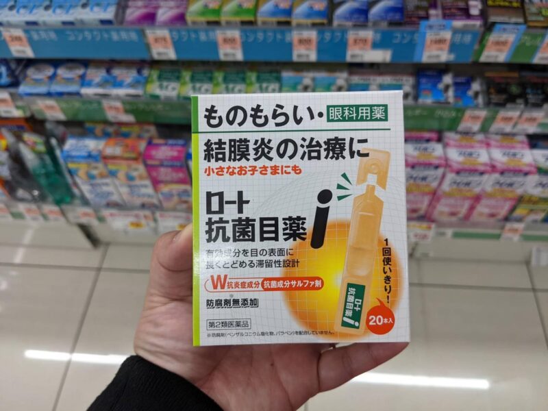 Rohto antibacterial eye drop