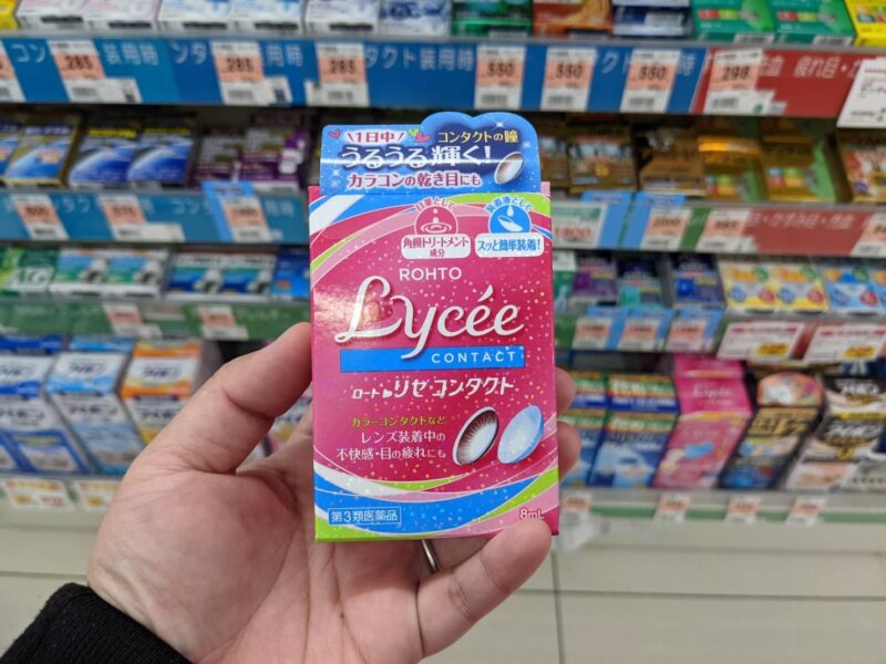 Rohto Lycee Contact
