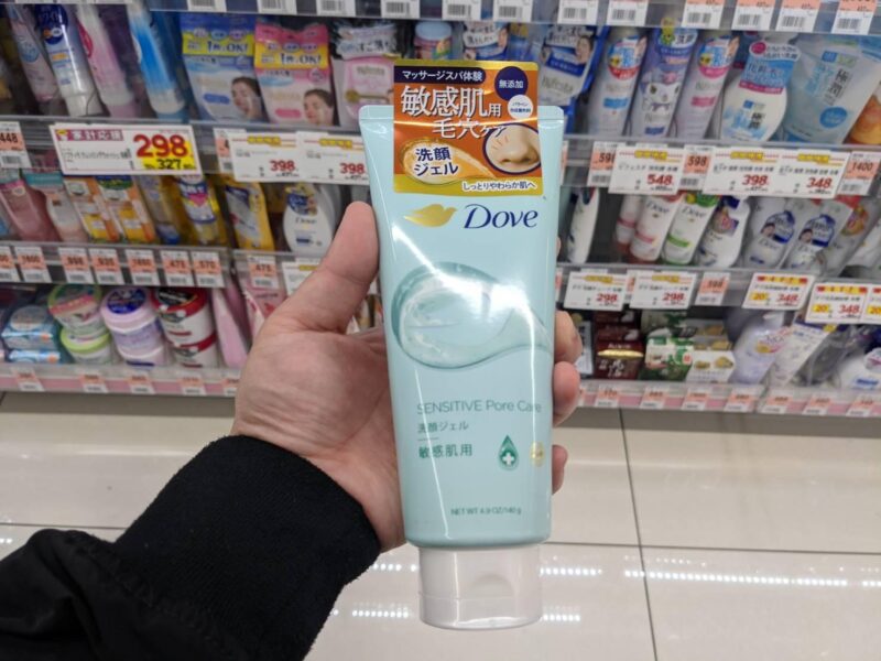 Dove SENSITIVE Pore Care