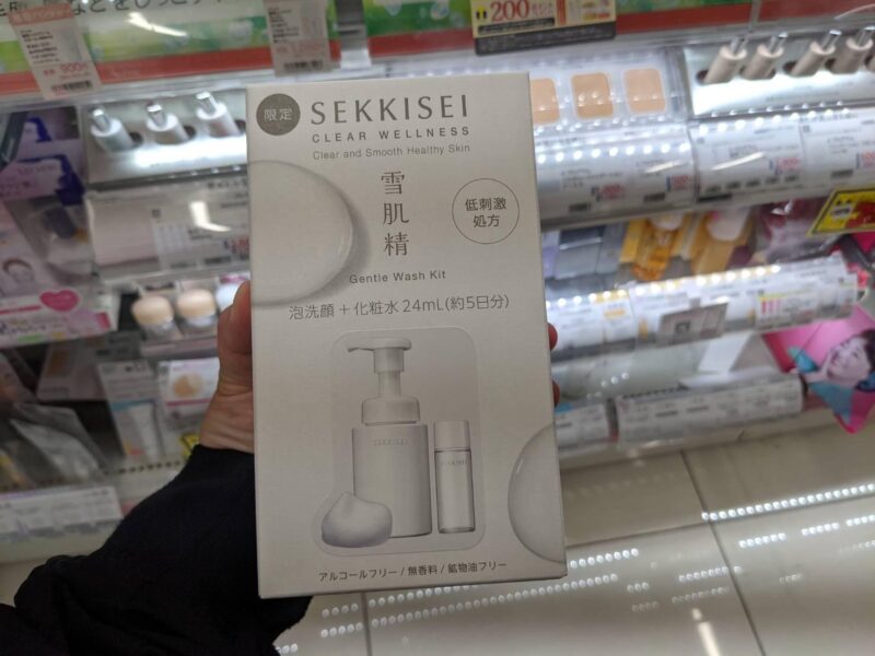 Best skincare for dry and sensitive skin: Sekkisei Clear Wellness