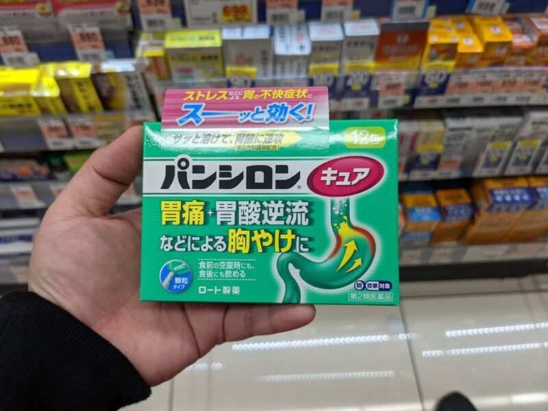 Rohto Pansiron Cure