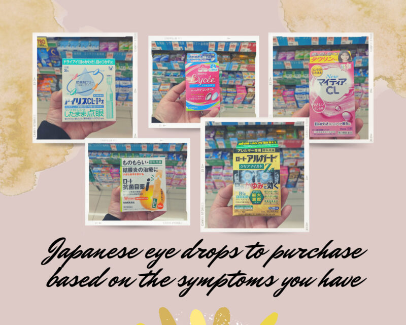 Japanese eye drops to purchase based on the symptoms you have