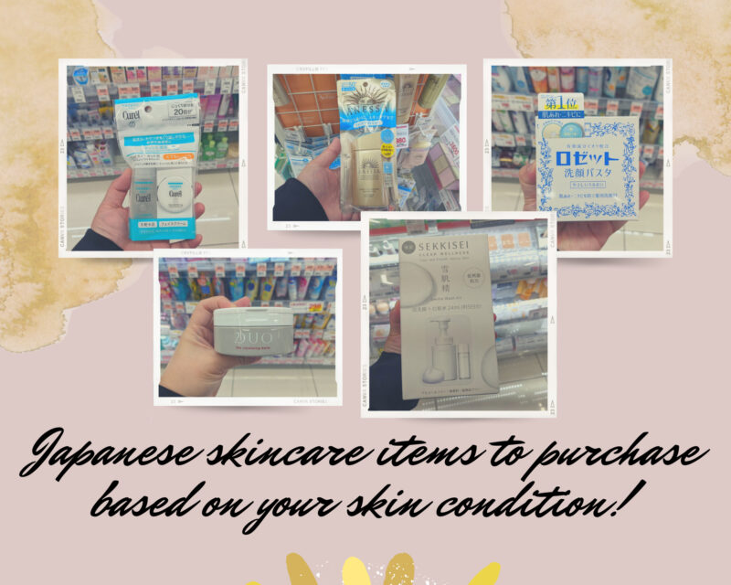 Japanese skincare items to purchase based on your skin condition