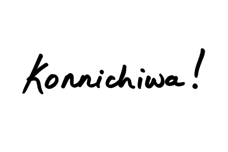 Konnichiwa (こんにちは)