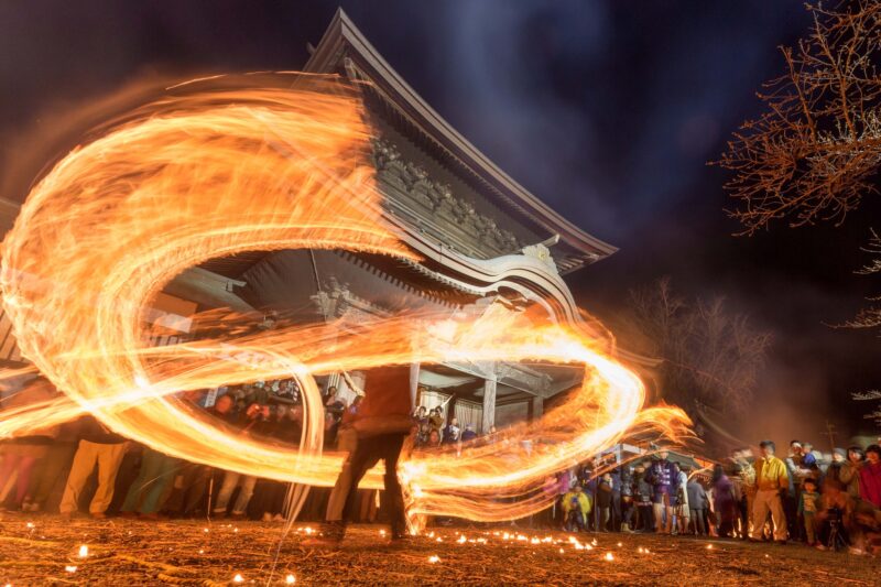 Aso Fire Festival