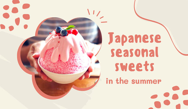 Deaimon sweets recipes and creator interview, Japanese sweets are an  important part of Japanese culture throughout the seasons. 🍡 Rin Asano  discusses her sweets-centric manga Deaimon, and we have