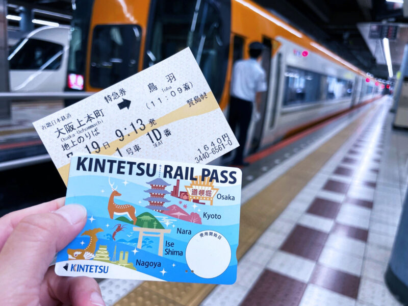 รีวิวเที่ยวมิเอะ 1 วัน ด้วย Kintetsu Rail Pass แบบ 5 วัน Fromjapan