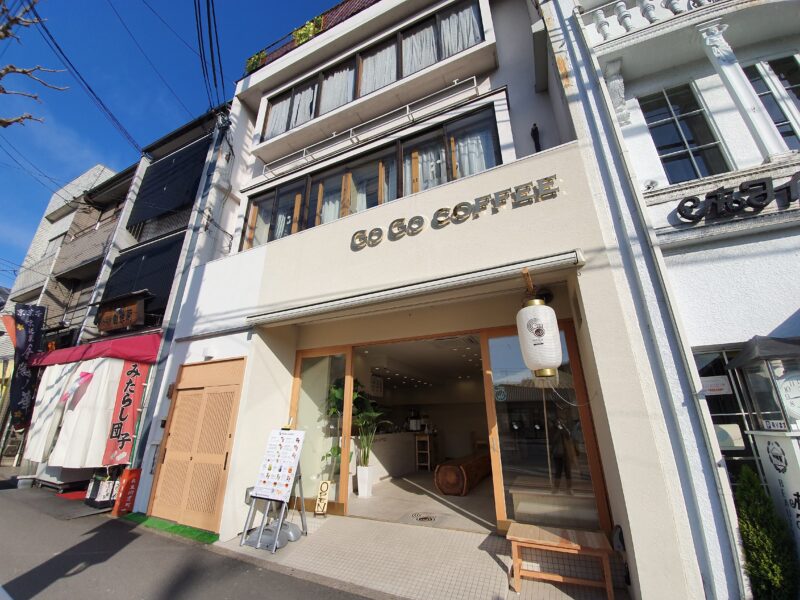 คาเฟ่ในเกียวโต Go Go Coffee