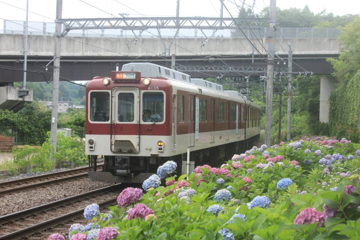 อัปเดตแดนอาทิตย์อุทัยโดยรถไฟคินเท็ตสึ มิถุนายน 2024