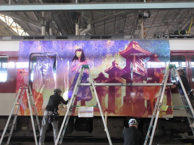 Explore the beauty of Nara and its surroundings with a cute Narashika Train!