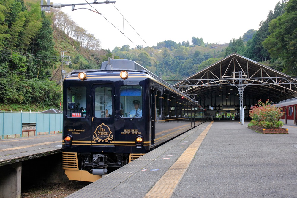 Kintetsu Railway Monthly News in September 2024