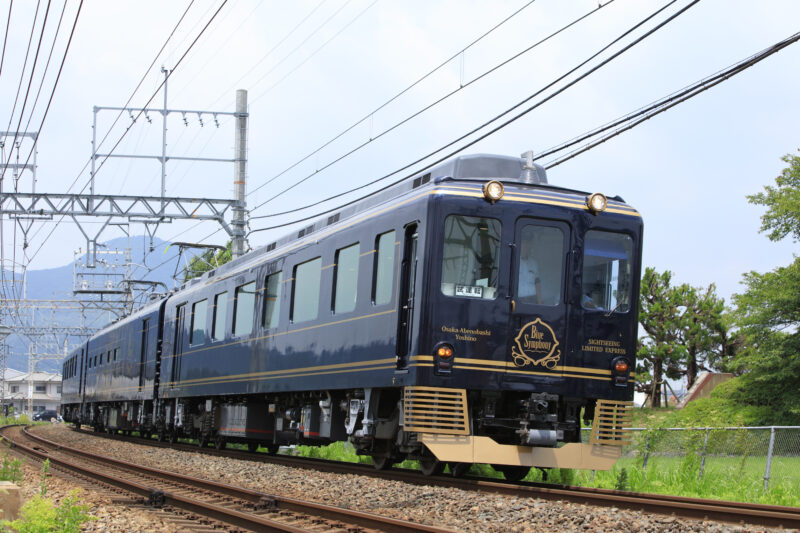 Nara Kintetsu sightseeing train Aoniyoshi Blue Symphony