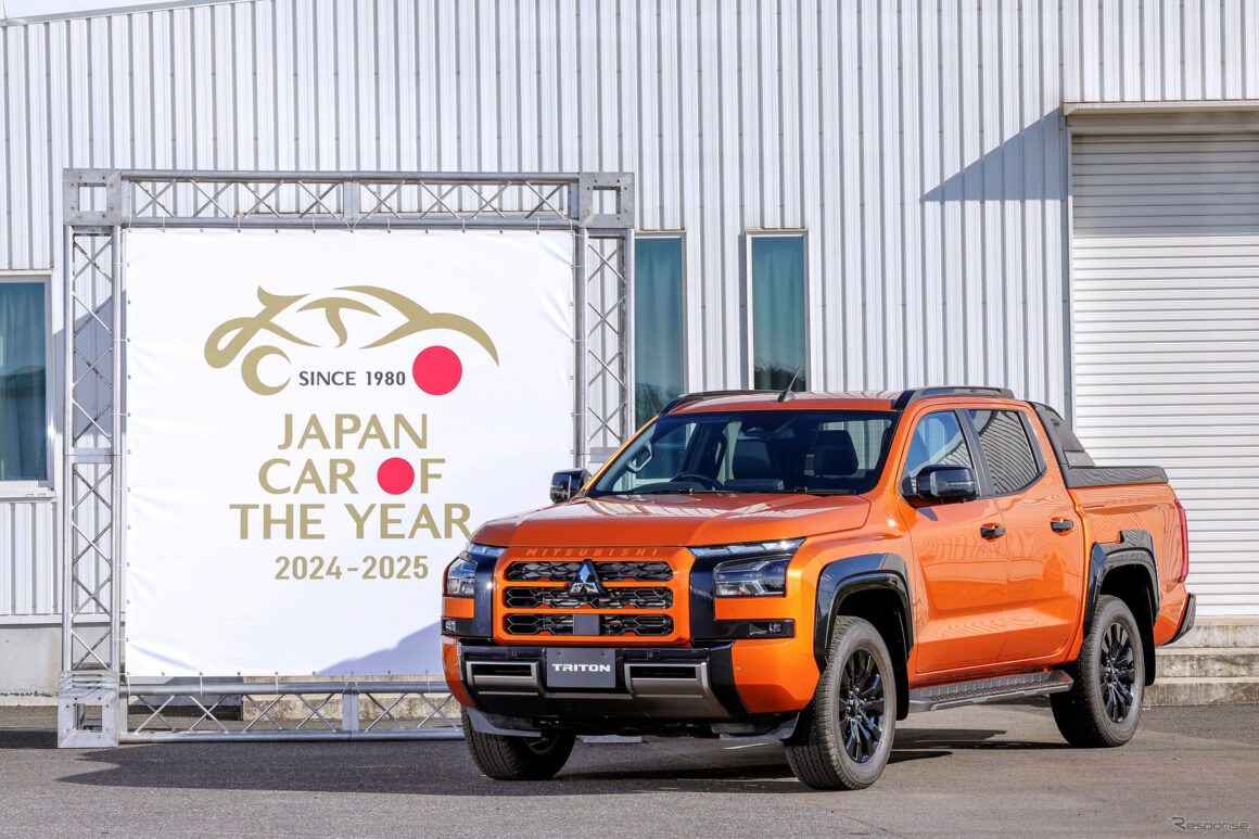 Japan Car of The Year