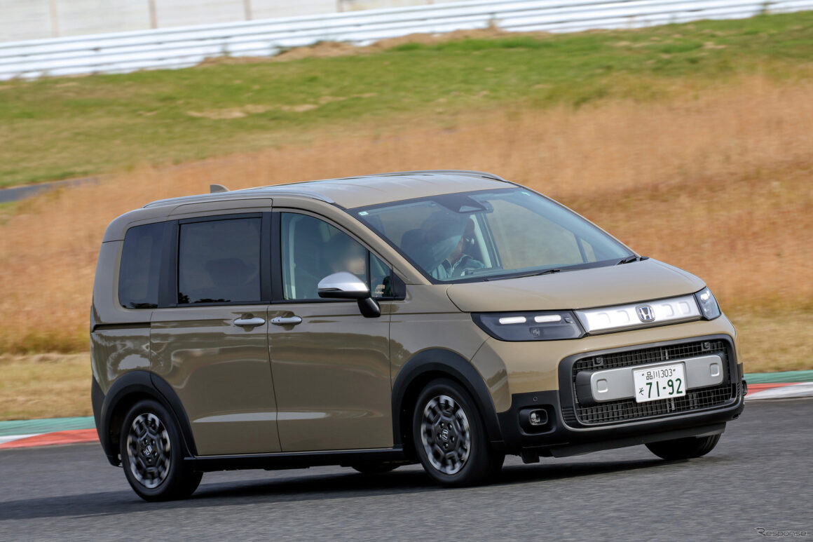 Japan Car of The Year