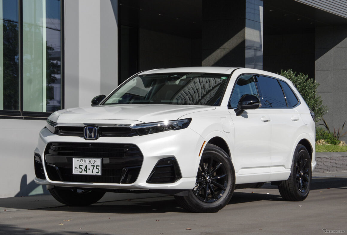 Japan Car of The Year