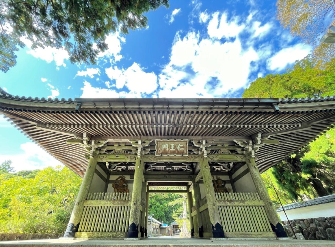 Ise Grand Shrine