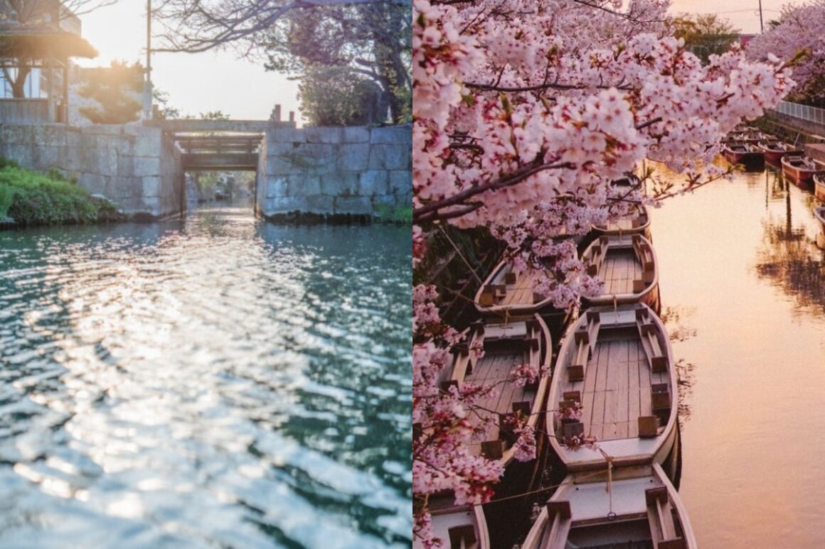 ยานากาวะ