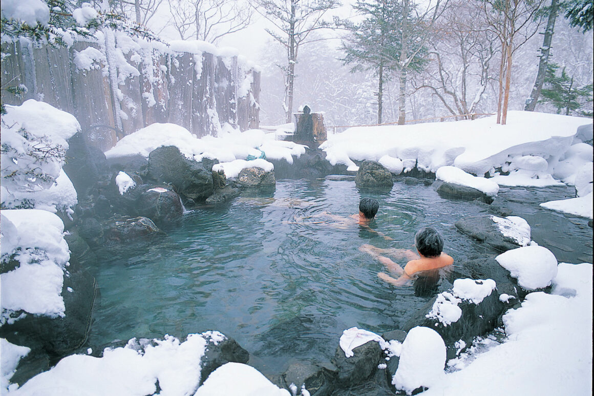 นิกโก้ (Nikko)