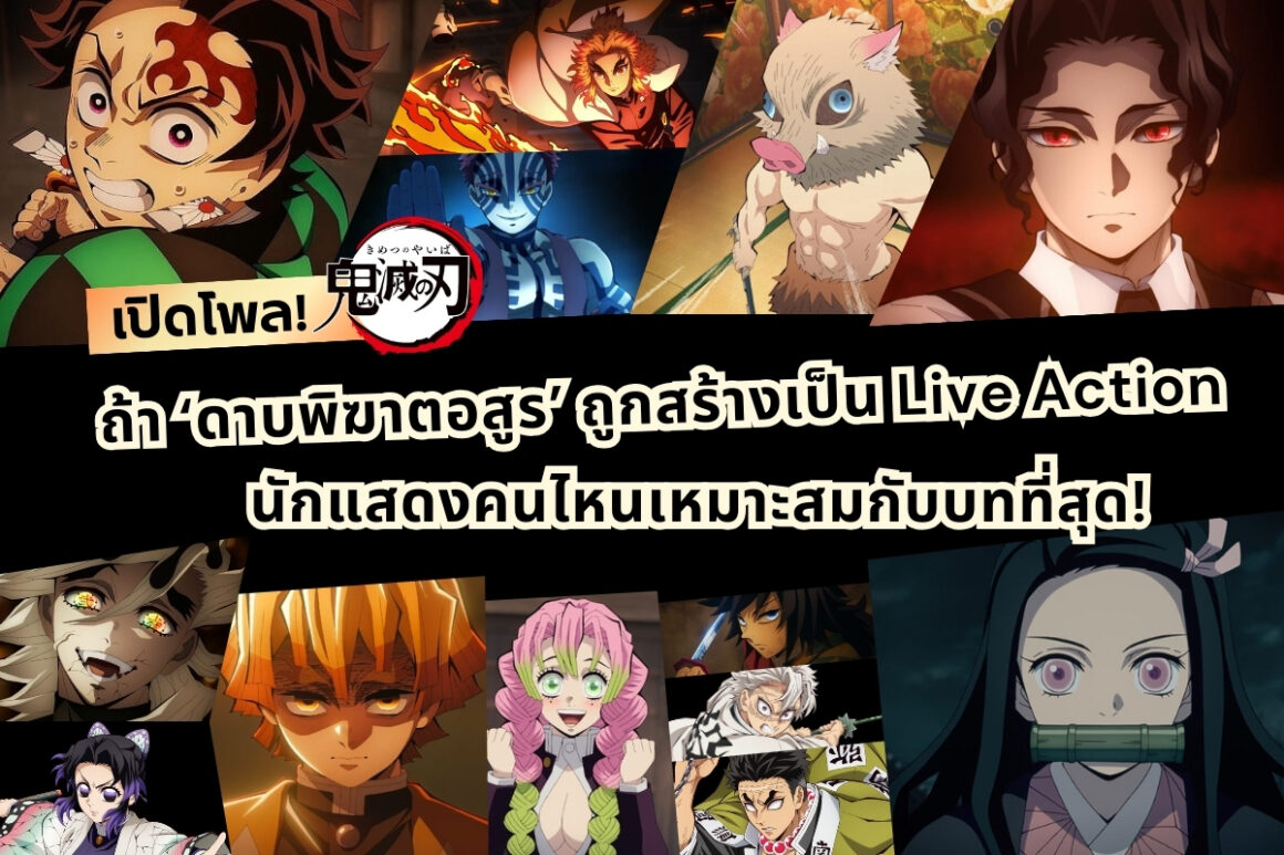 Post Thumbnail