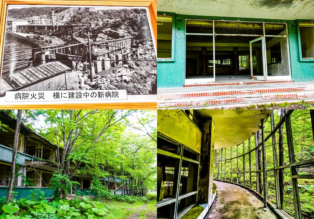 12 เรื่องเล่าสถานที่หลอนในญี่ปุ่น