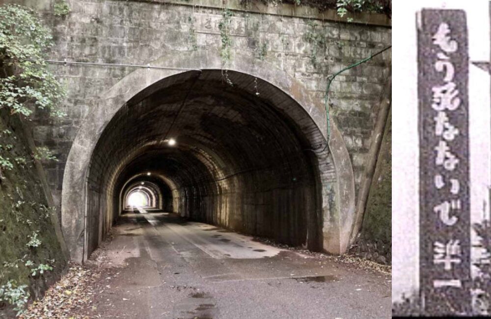 12 เรื่องเล่าสถานที่หลอนในญี่ปุ่น