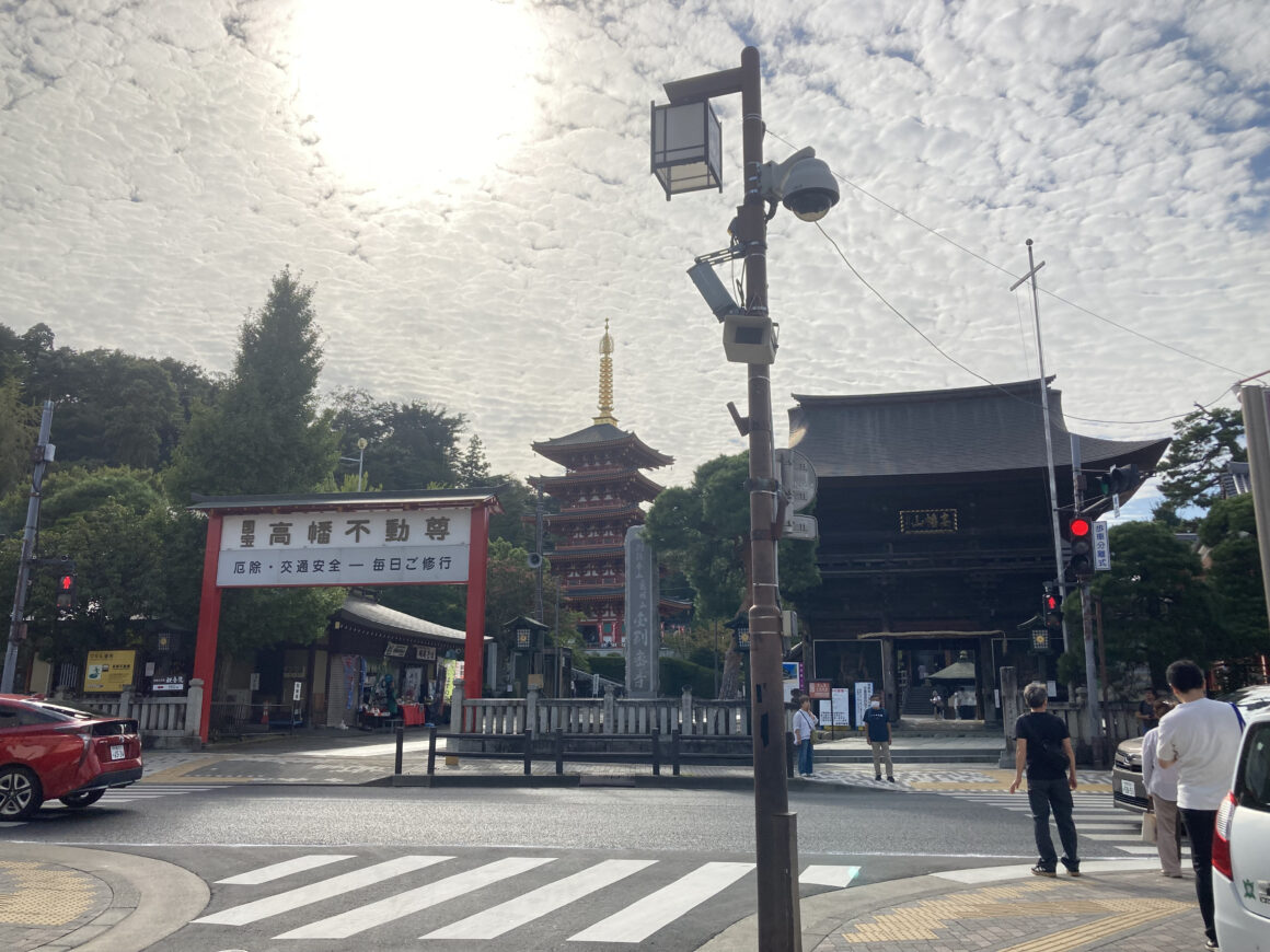 วัดทาคาฮาตะ ฟุโดซัง