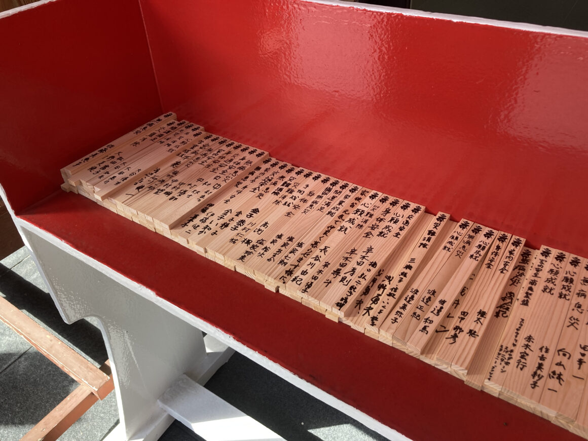 วัดทาคาฮาตะ ฟุโดซัง