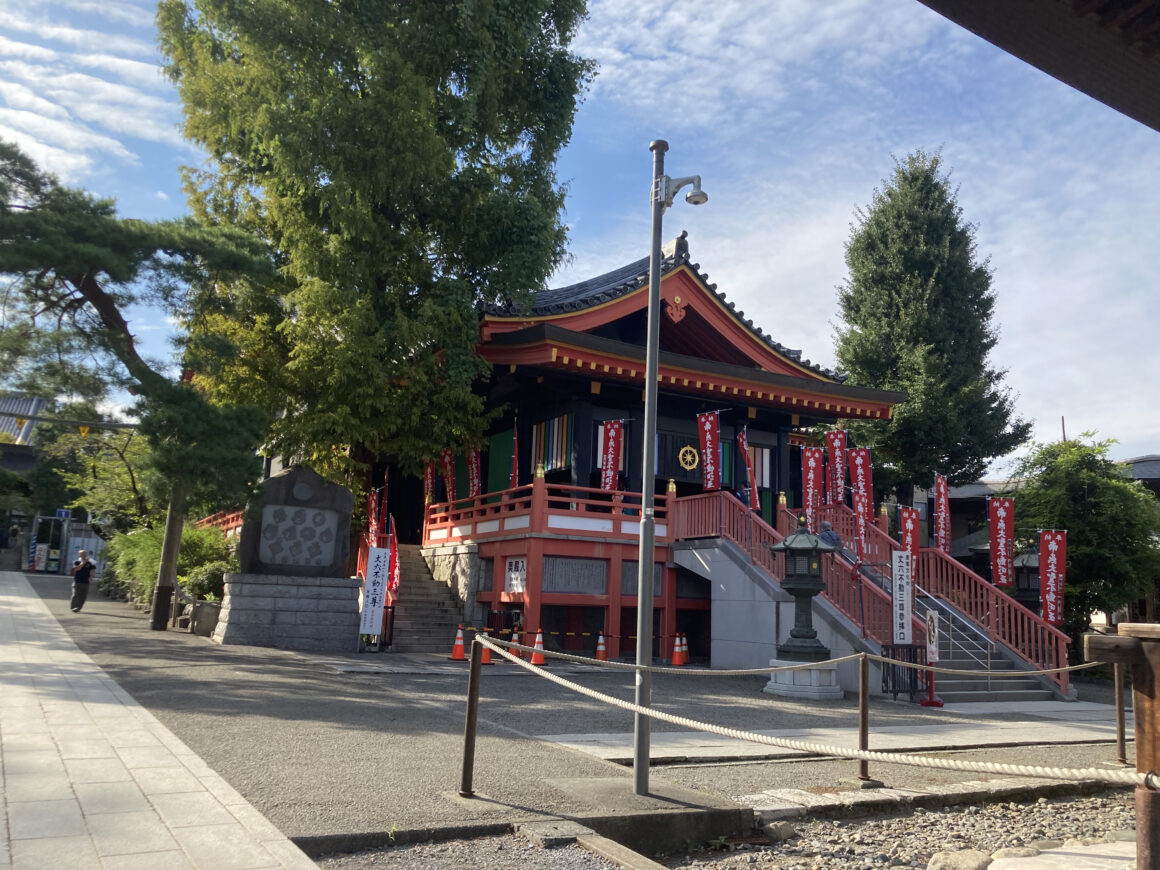 วัดทาคาฮาตะ ฟุโดซัง