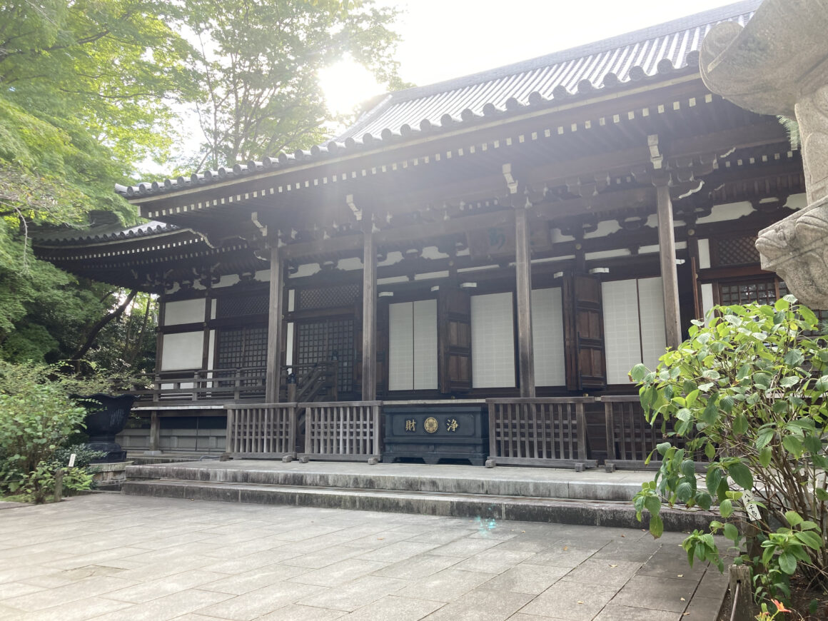 วัดทาคาฮาตะ ฟุโดซัง