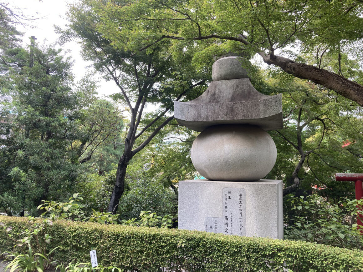 วัดทาคาฮาตะ ฟุโดซัง