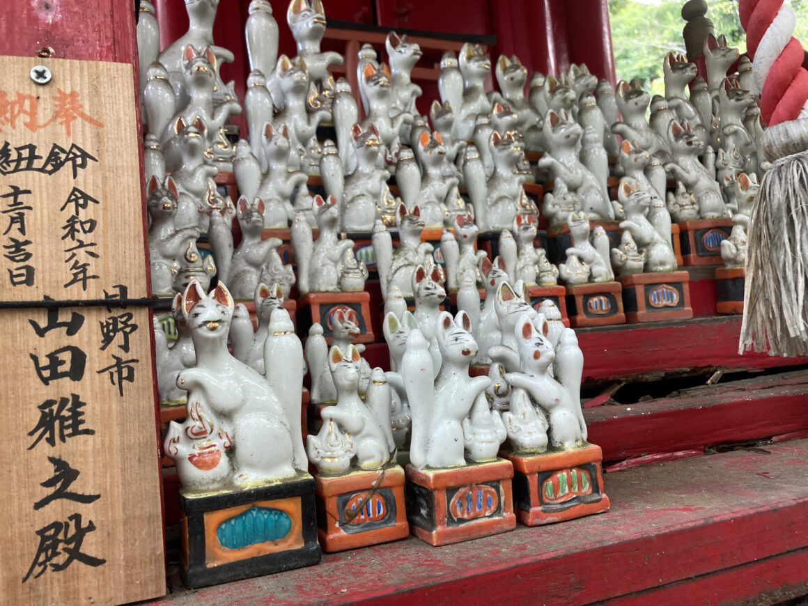 วัดทาคาฮาตะ ฟุโดซัง