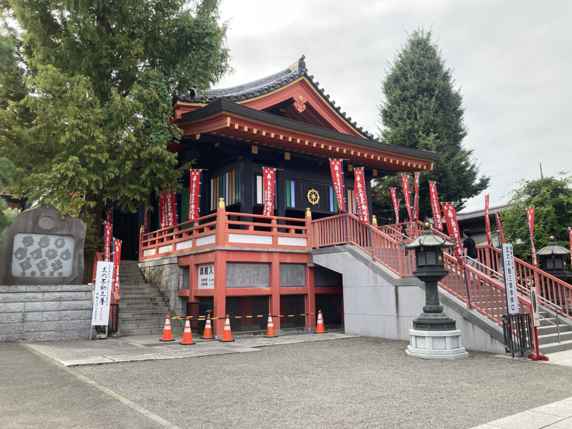 วัดทาคาฮาตะ ฟุโดซัง