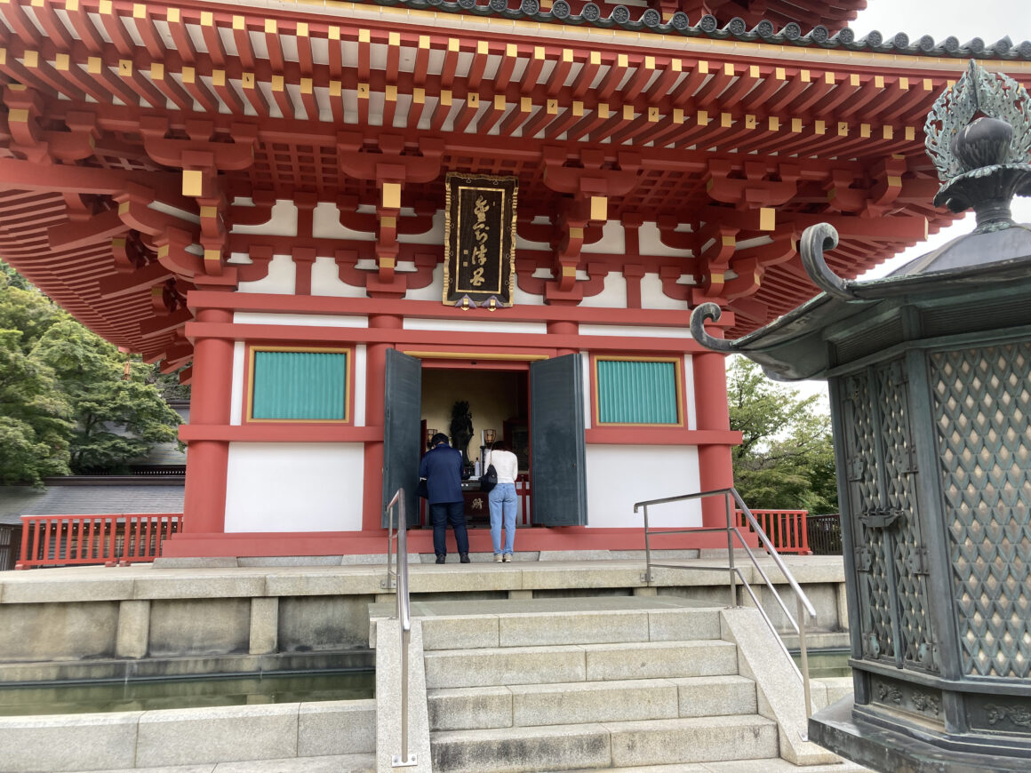 วัดทาคาฮาตะ ฟุโดซัง